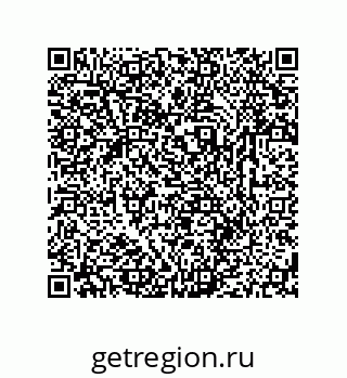 79633778763