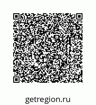 79633779130