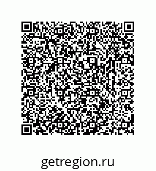 79633779293