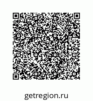 79633780801