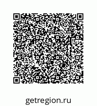 79633781174