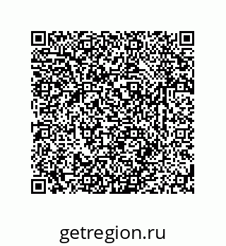 79633781774