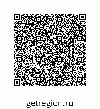 79633781819