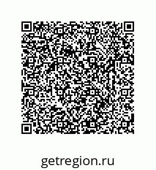 79633781865