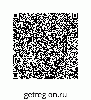 79633781879
