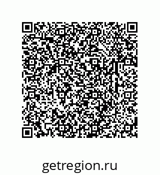 79633782370