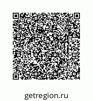 79633783014