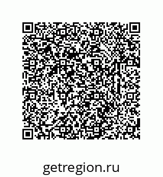 79633783245