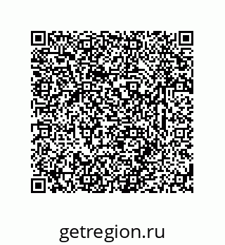 79633783679