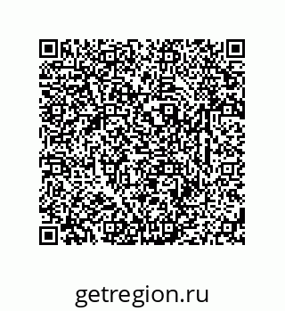 79633783732