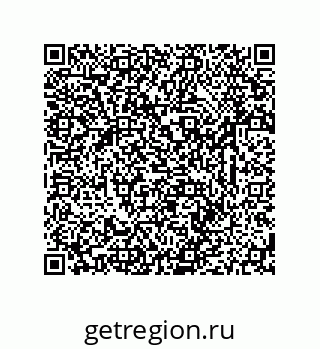 79633783825