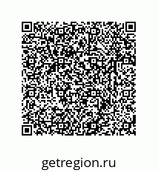 79633784138