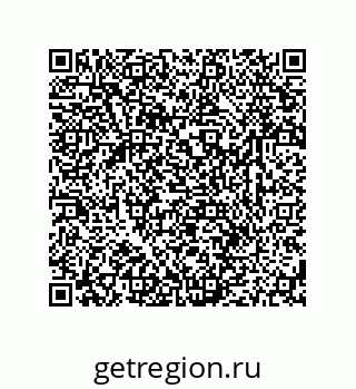 79633784249