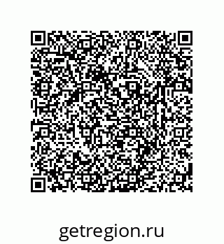 79633784266