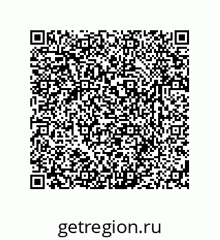 79633784275