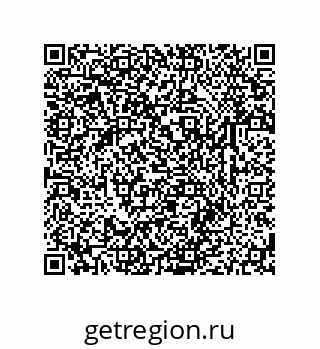79633784375