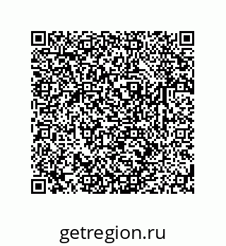 79633784386
