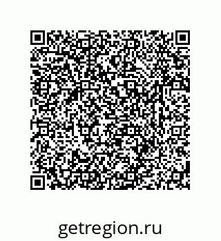 79633784570