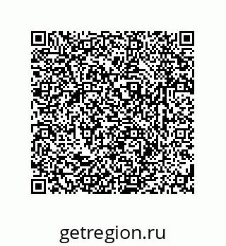 79633784732