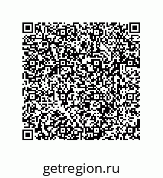 79633784863