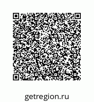 79633784865