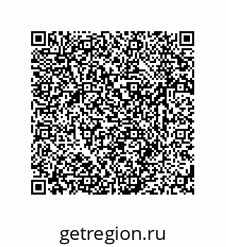 79633784874