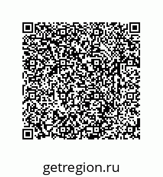 79633784925