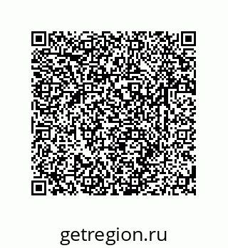 79633785129