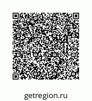 79633785190