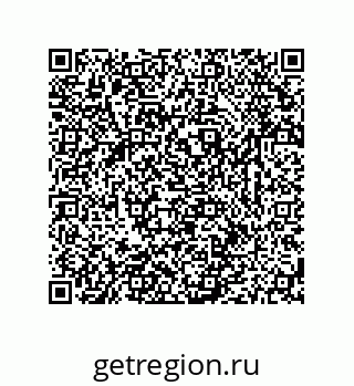 79633785487