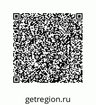 79633785864