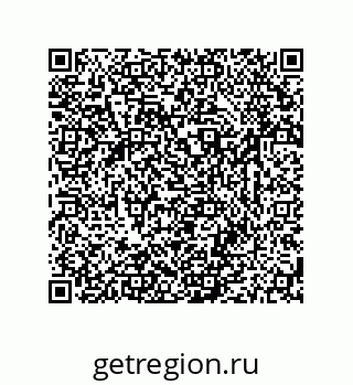 79633785872