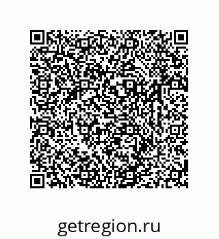79633785932