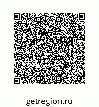 79633785986