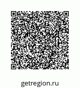 79633786001