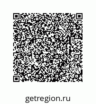 79633786175