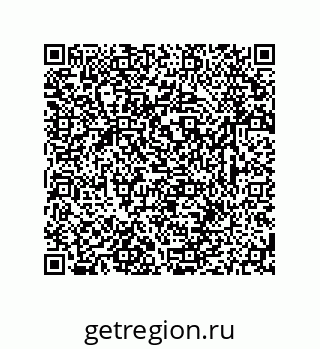 79633786400