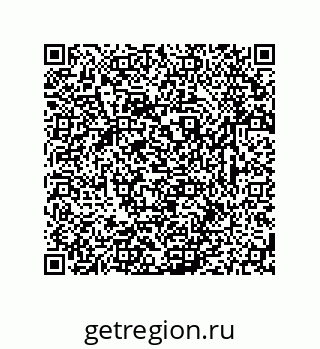 79633786487