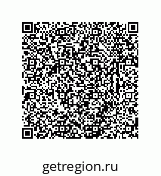 79633786550