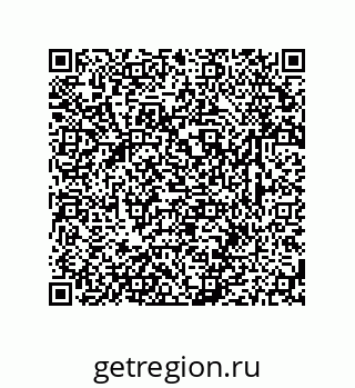 79633786700