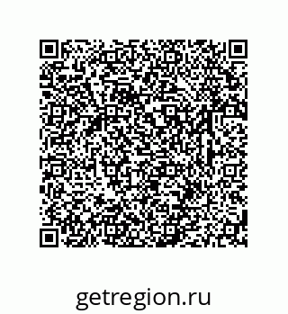 79633786900