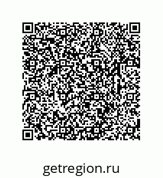 79633786901