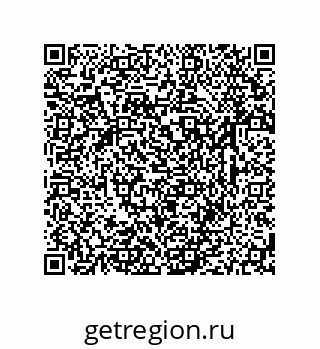 79633786920