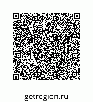 79633786950