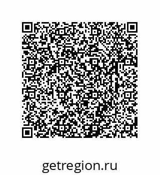 79633786969