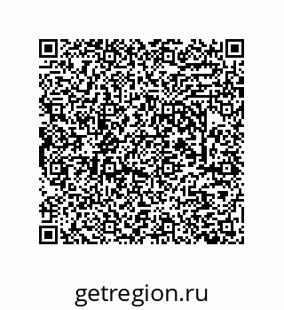 79633786984