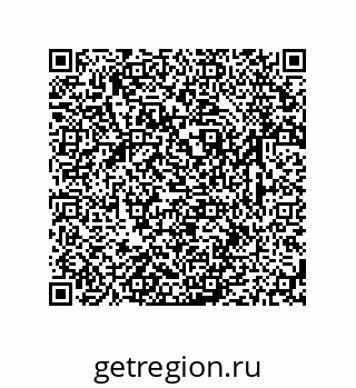 79633786987