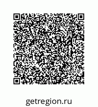 79633786993