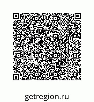 79633787065