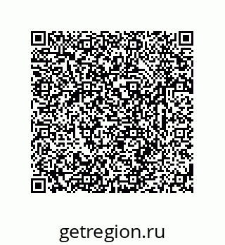 79633787075